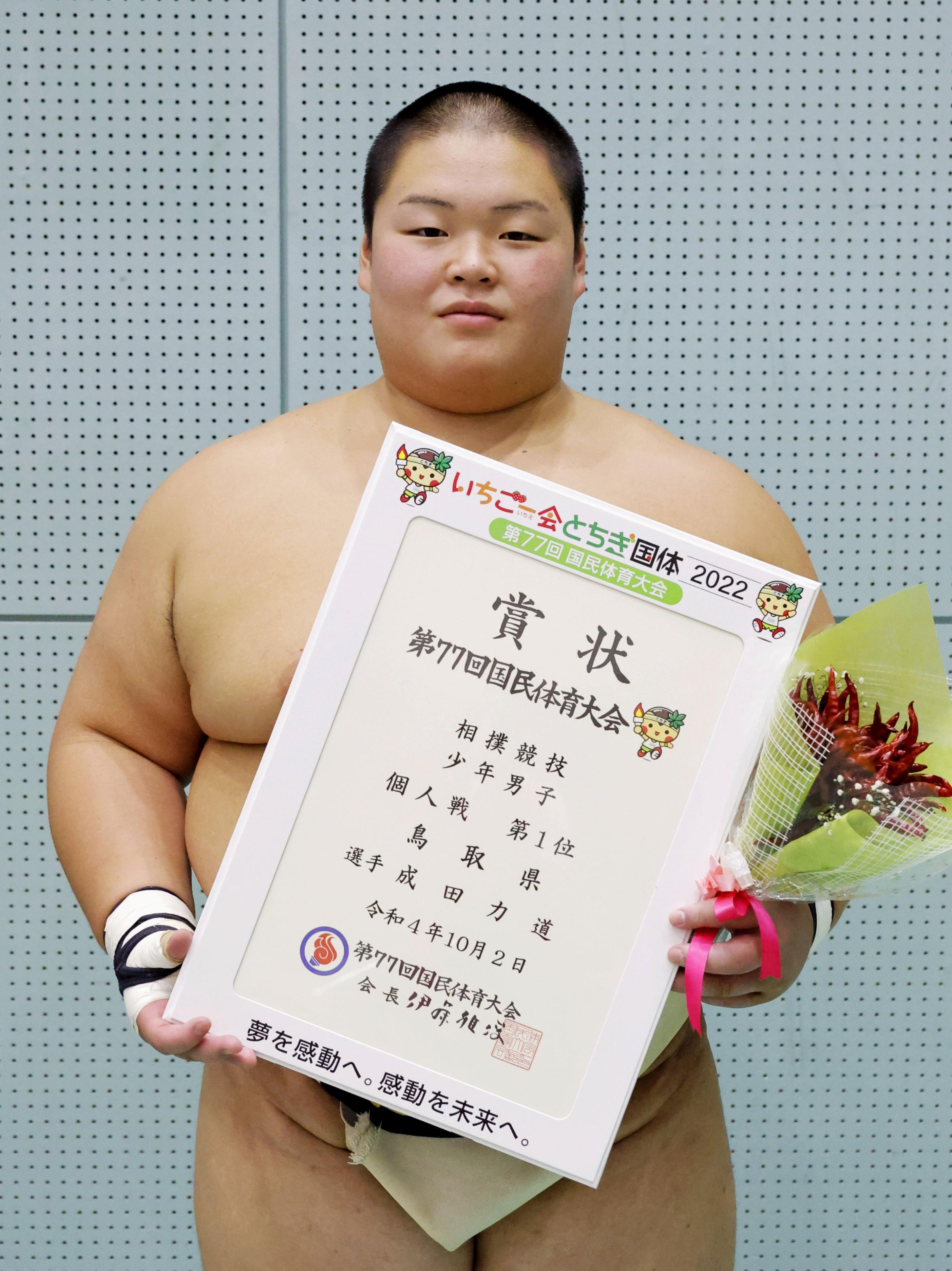 SDMPIXQEVNO3NH6QE5RYIYIFU4.jpg