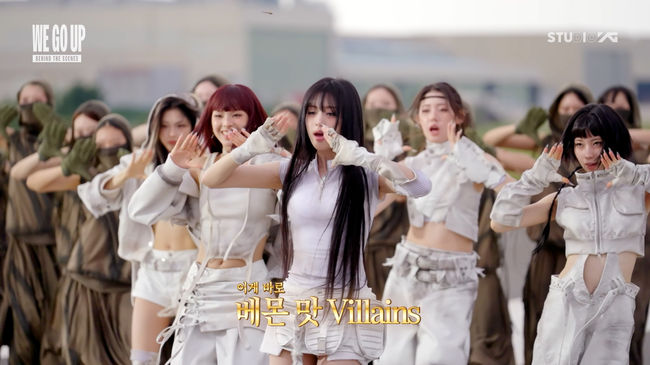 Baby Monster Unveils Epic 'WE GO UP' Performance Behind-the-Scenes