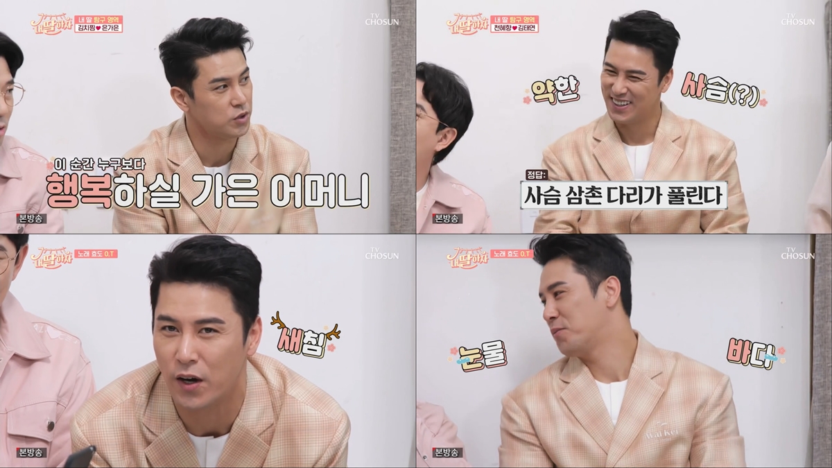 마라톤마스크 5색 1개 모자 거치용 뒷 목가리는 햇빛가리개 그늘막 - GS SHOP, image size:1200x675