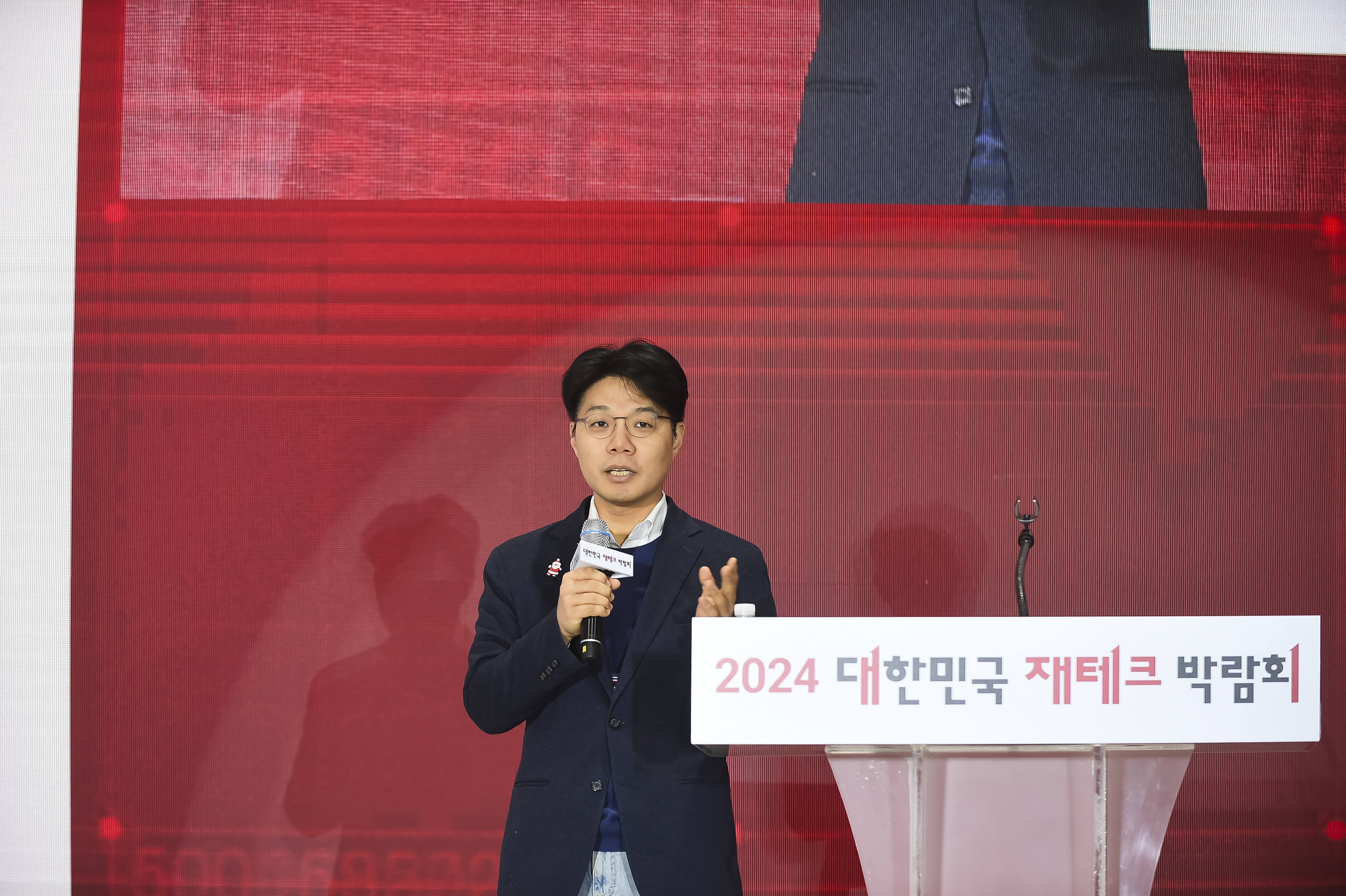 비트코인·AI… 가치 더 오를 수 있는 자산에 투자하라”