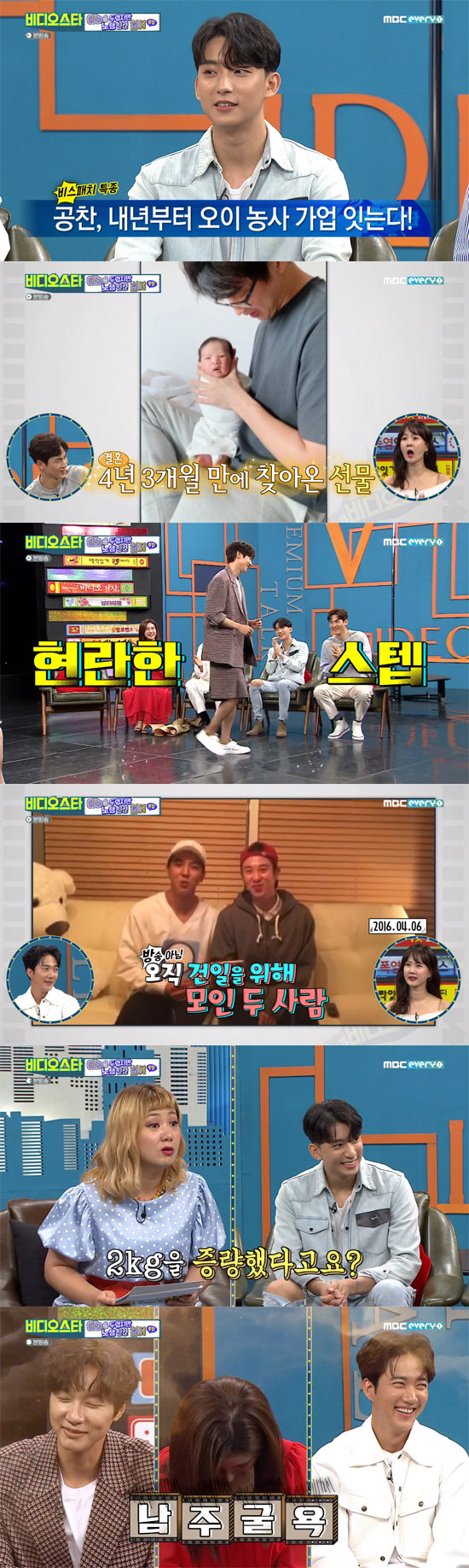 20210613-1348 - 김성진 | 플립 PDF 온라인 | FlipHTML5, image size:550x1836