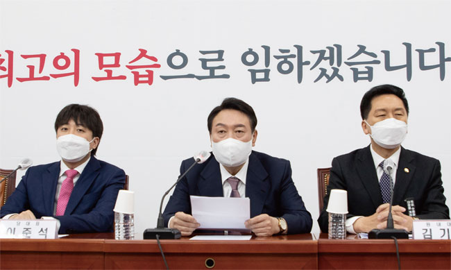김종인 합류 갈등 왜… 개문발차 윤석열 선대위에 숨은 정치