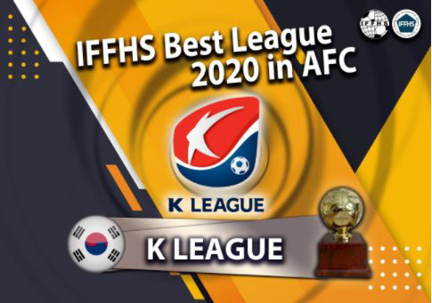 K리그 Iffhs 세계프로축구리그 랭킹 10년 연속 亞1위 울산 亞최고클럽 오피셜 조선일보