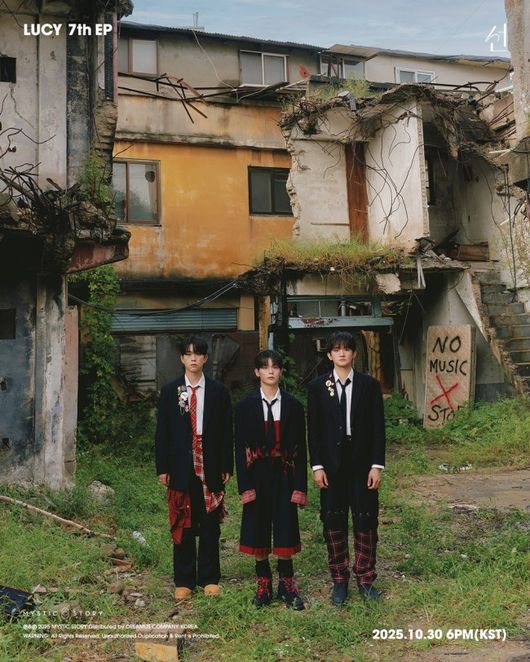 LUCY Unveils Dystopian Visuals for 'Line' Comeback