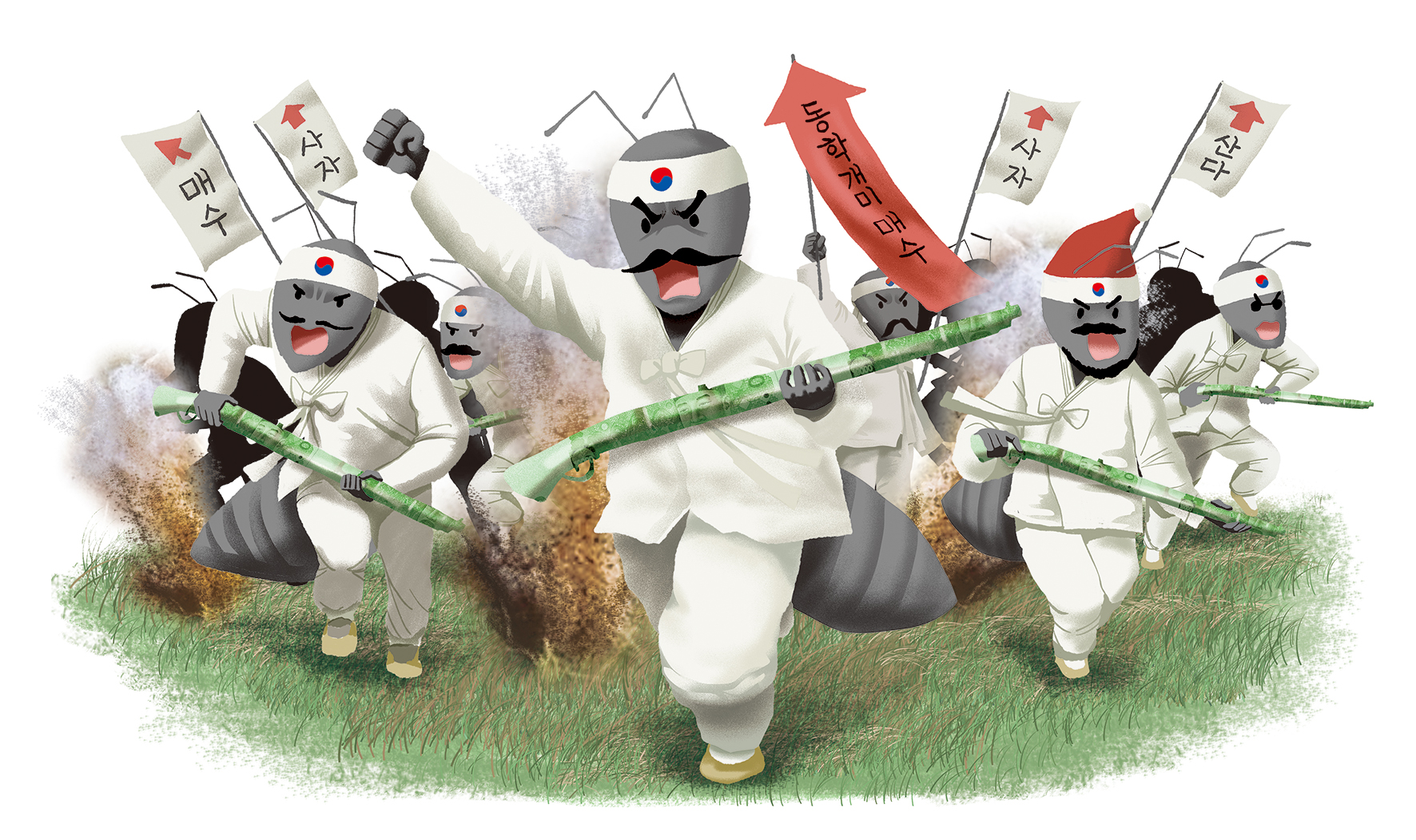 증시 개미들이 우르르… 가상화폐 하루거래 20조원 돌파