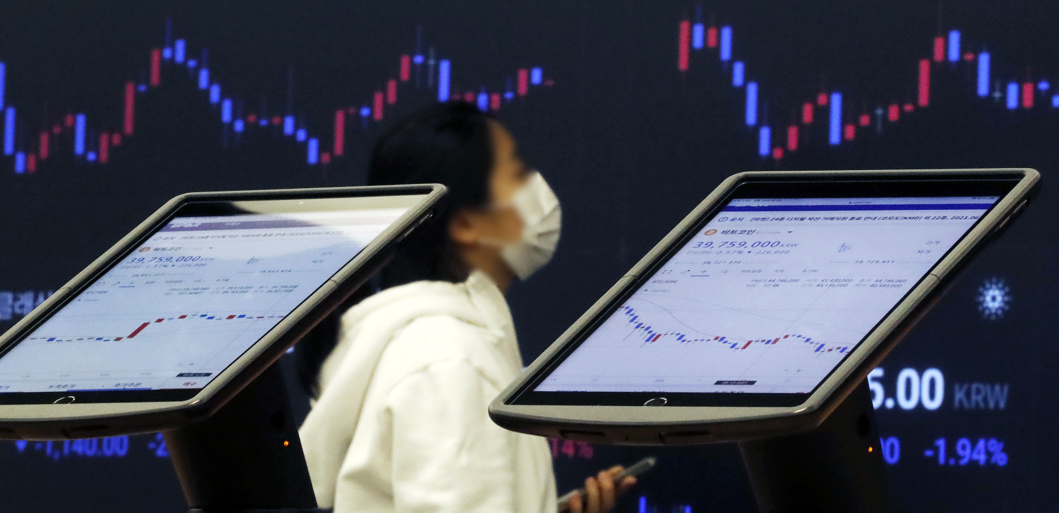 스팸메일 덕? 상폐 5일 남은 암호화폐 한때 89% 폭등