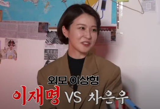 차은우보다 이재명” 안귀령 전략공천에… 경쟁자 “속수무책”