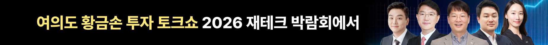 조선일보 이벤트