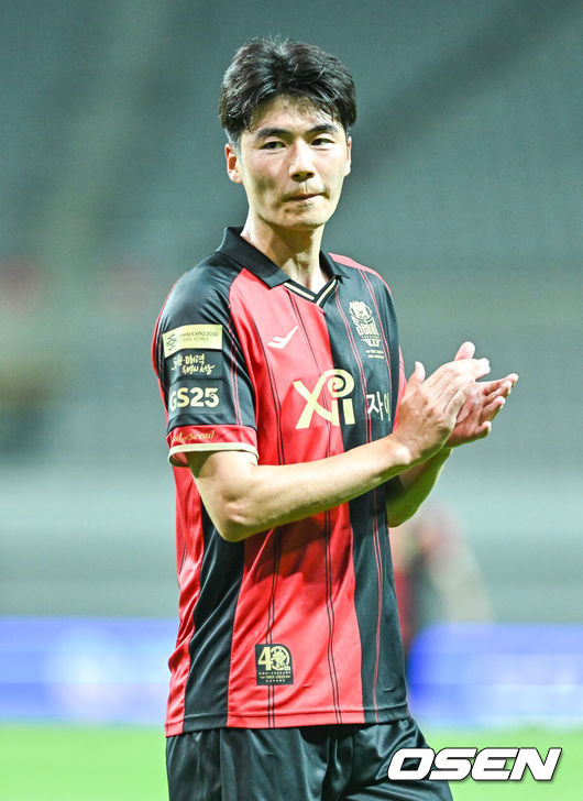 FC서울 주장 시절 기성용