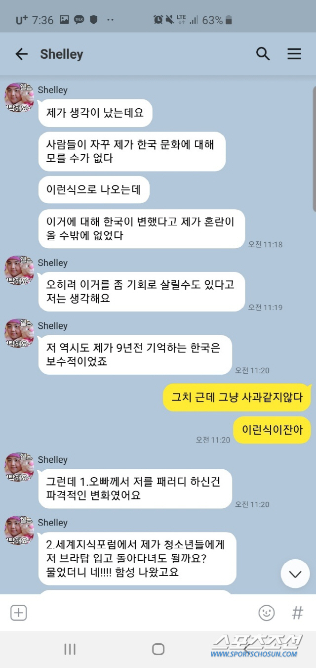 권혁수 