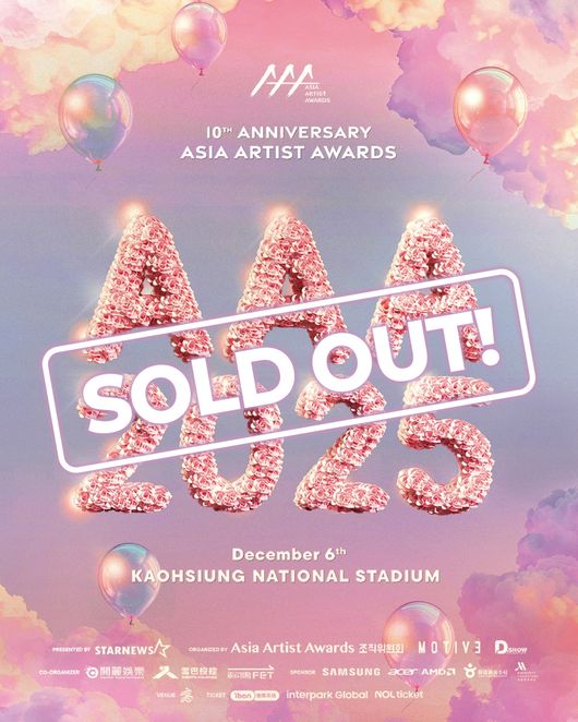 10th anniversary Asia Artist Awards 2025 sells out on first day