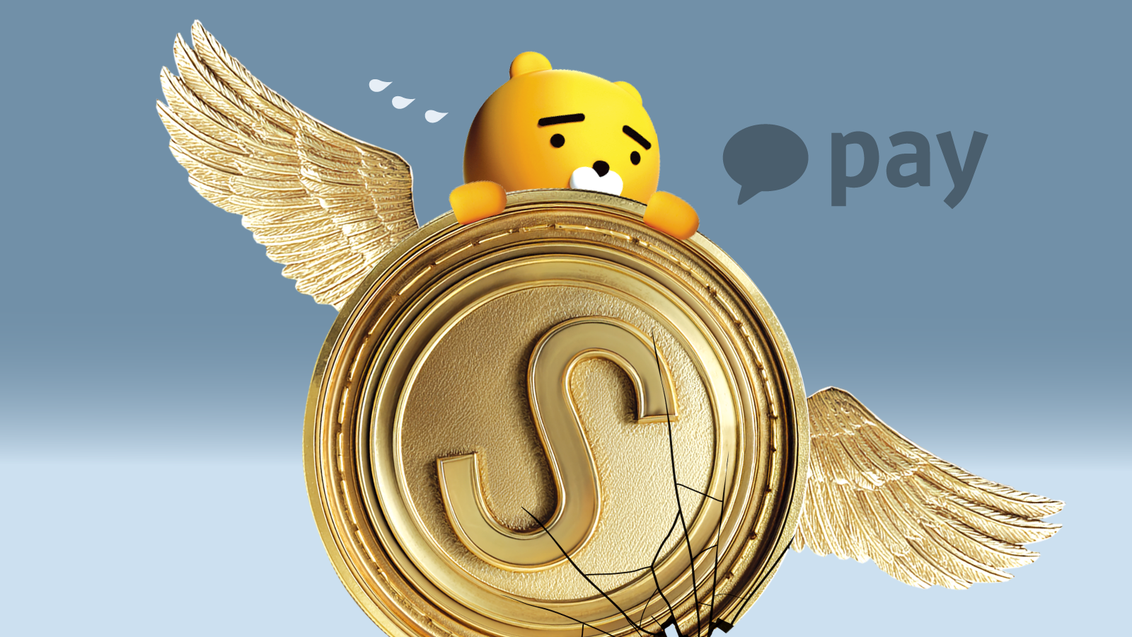 1억 넣었는데 6000만원 됐다”… 스테이블 코인 테마주 개미 비명