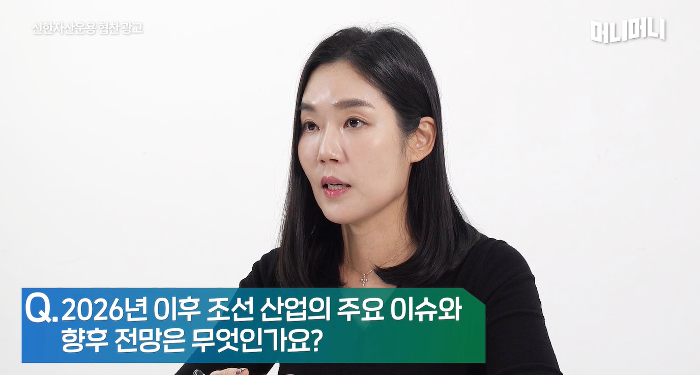 조선업 아직 큰 기회 남았다, 현대중공업 놓쳤다면 이 주식 담아라