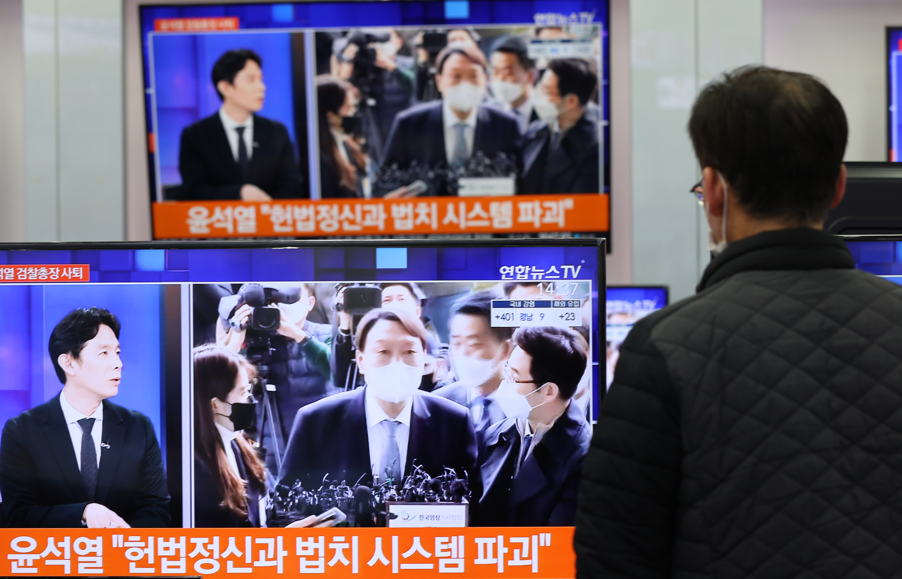 어, 이러다 윤석열이? 尹의 지인 찾느라 개미들 혈안