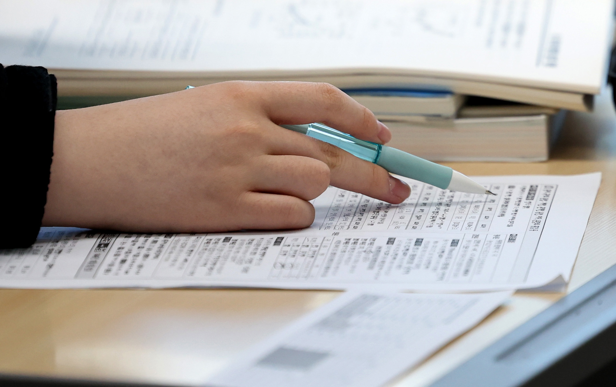 한국인 평균 IQ 세계 5위, 미국은 77위… 1위 국가는