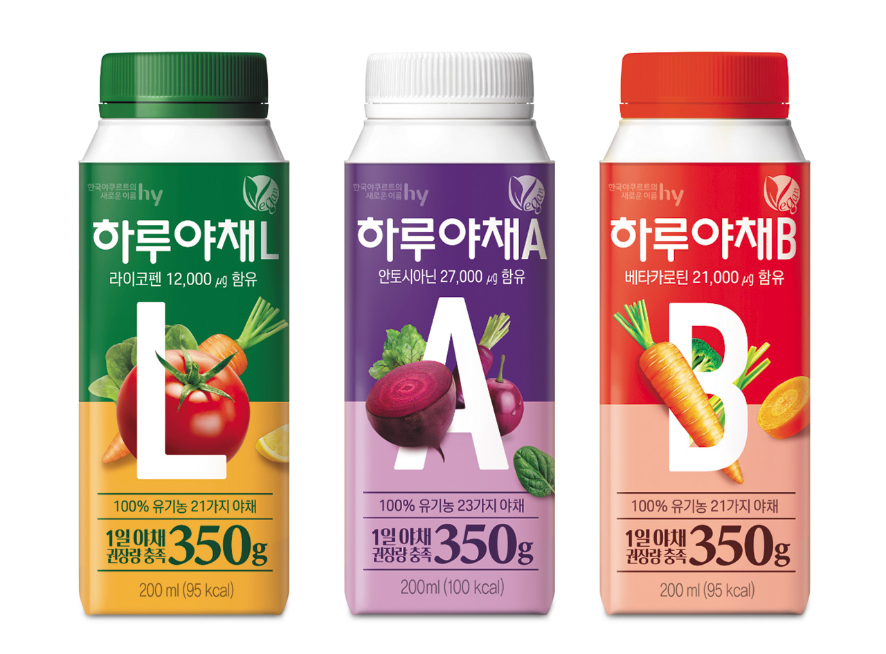 야채 사진과 이름 16,982,049개의 야채 이미지, 스톡