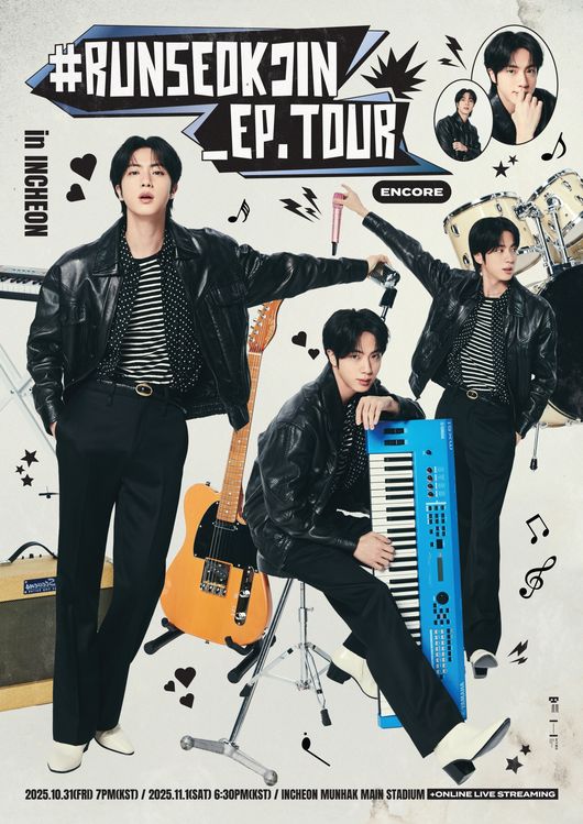 BTS's Jin Announces Incheon Encore Fan Concert
