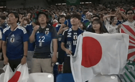 Japan's World Cup Victory Marred by Rising Sun Flag Display