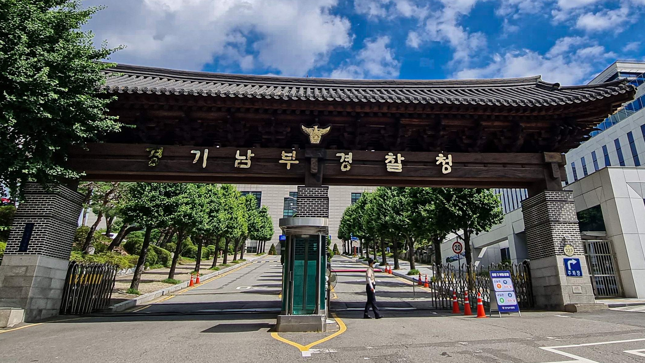 코인 채굴에 투자하라” 형사에 전화했다 모조리 쇠고랑 찬 사기단