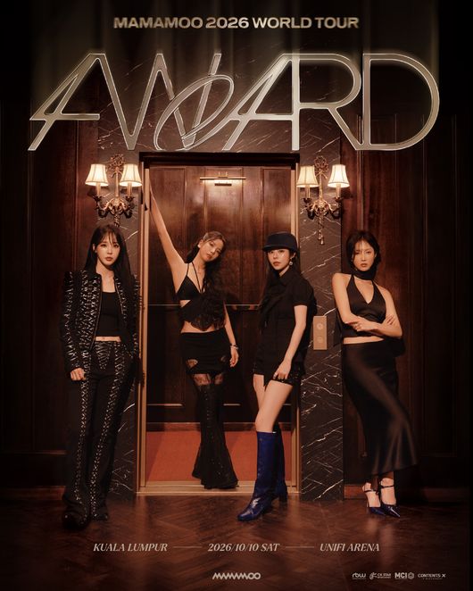MAMAMOO HELLO 廃盤 未開封 MAMAMOO Adds Kuala Lumpur to 2026 World Tour [4WARD]