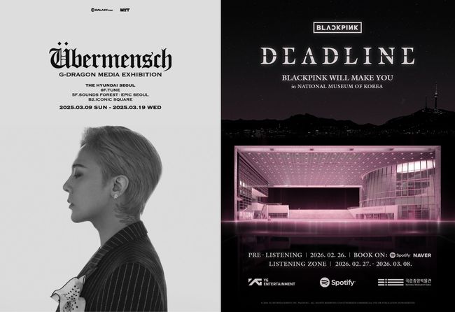 K-POP Album Promotions Evolve into Experiential Content Era