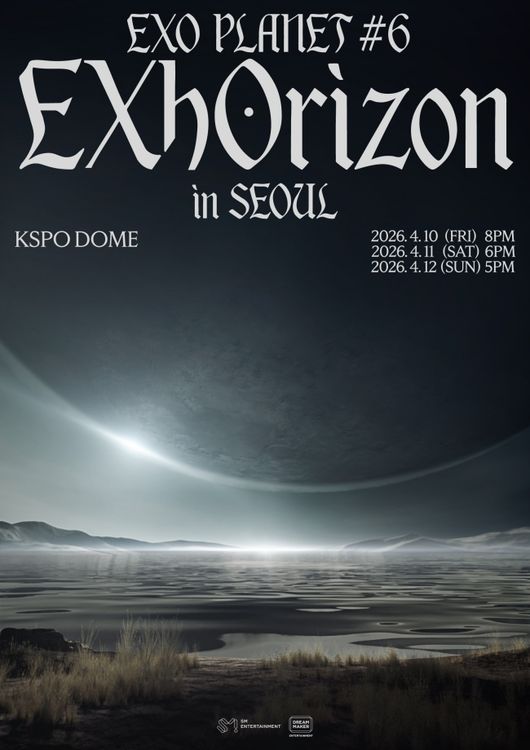 EX-3 ギョンス　EXO ソウルコン　ラキドロ　3日目 G4ZTIMZZGU2TONTFGU4TMNJSHE.jpg