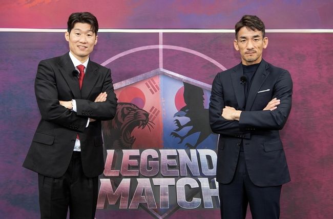 268★サッカー★park ji sung★prostars★フィギュア 販売ショッピング 268☆サッカー☆park ji sung☆prostars☆フィギュア