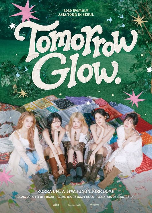 fromis_9 ハヨン　 NOW TOMORROW. ソウルコン3日目 コンプ fromis_9 Launches Asia Tour with 'Tomorrow Glow. In Seoul'