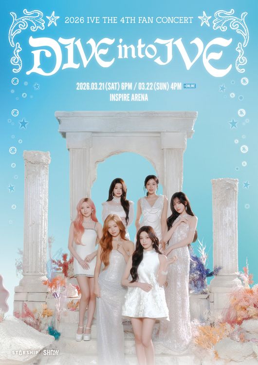 IVE's Fourth 'DIVE into IVE' Concert Set for March 2026