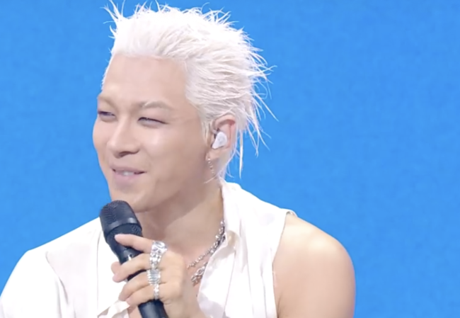 Taeyang Teases Big Bang's 20th Anniversary via Solo Project