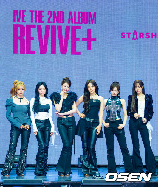 IVE's 'REVIVE+' Expands from 'Me' to 'Us'