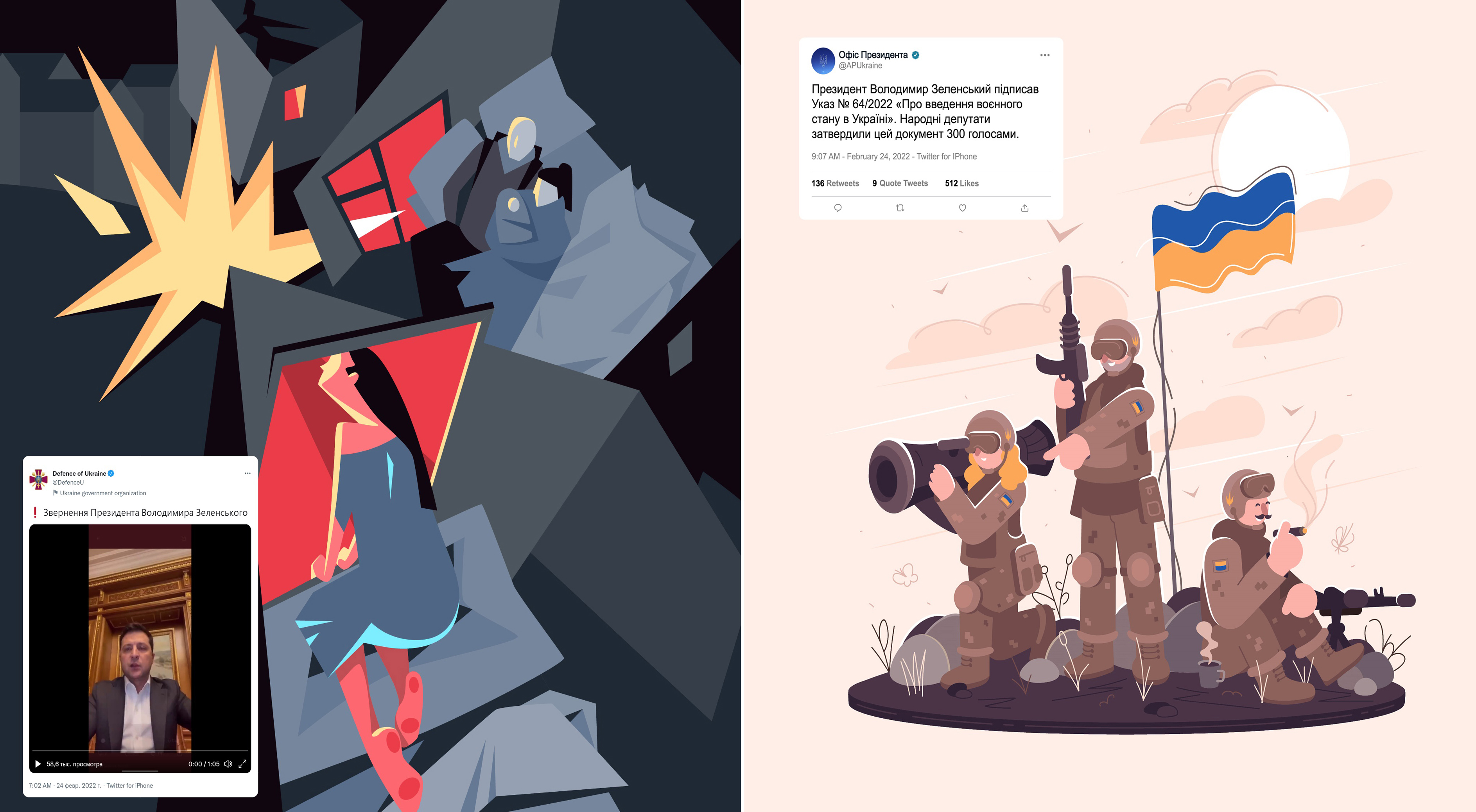 우크라이나 정부, 참혹한 전쟁의 순간 NFT로 만들어 파는 이유