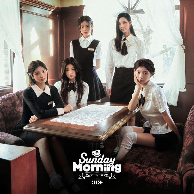 ILLIT Unveils Japanese Single 'Sunday Morning'