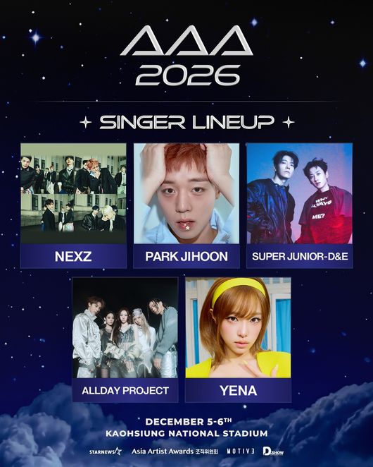 NEXZ, Park Ji-hoon, Super Junior-D&E Join 'AAA 2026' Lineup