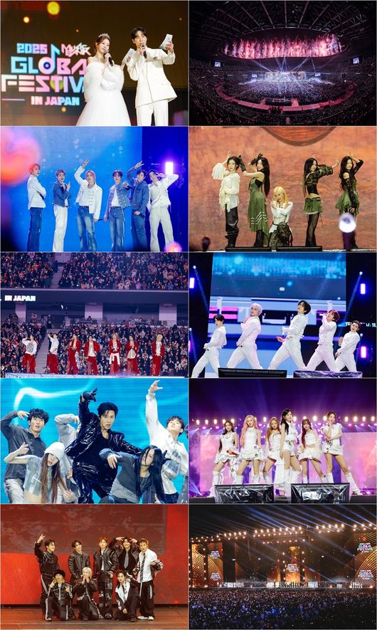 K-POP Festival in Tokyo Draws 120,000 Fans