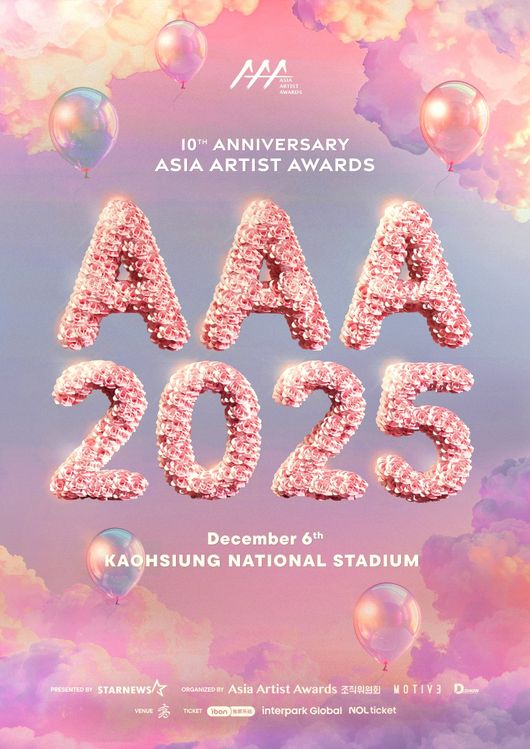 10th Anniversary AAA 2025, ACON 2025 to Stream Globally