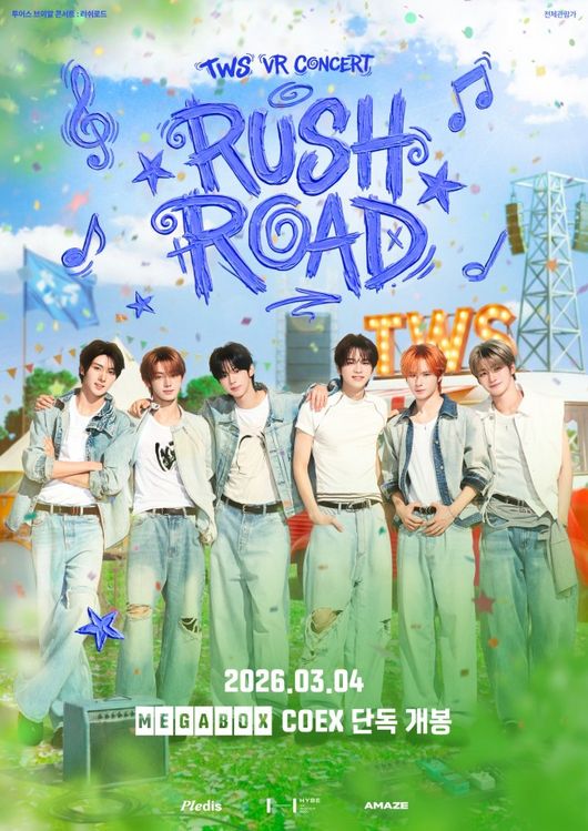 TWS Debuts First VR Concert 'Rush Road' in Global Cities
