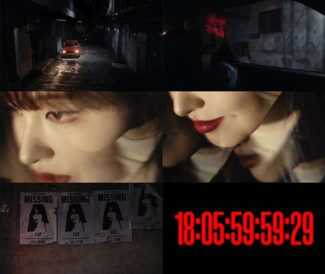 IVE's Liz Unveils Noir Visual with Lethal Red Lips