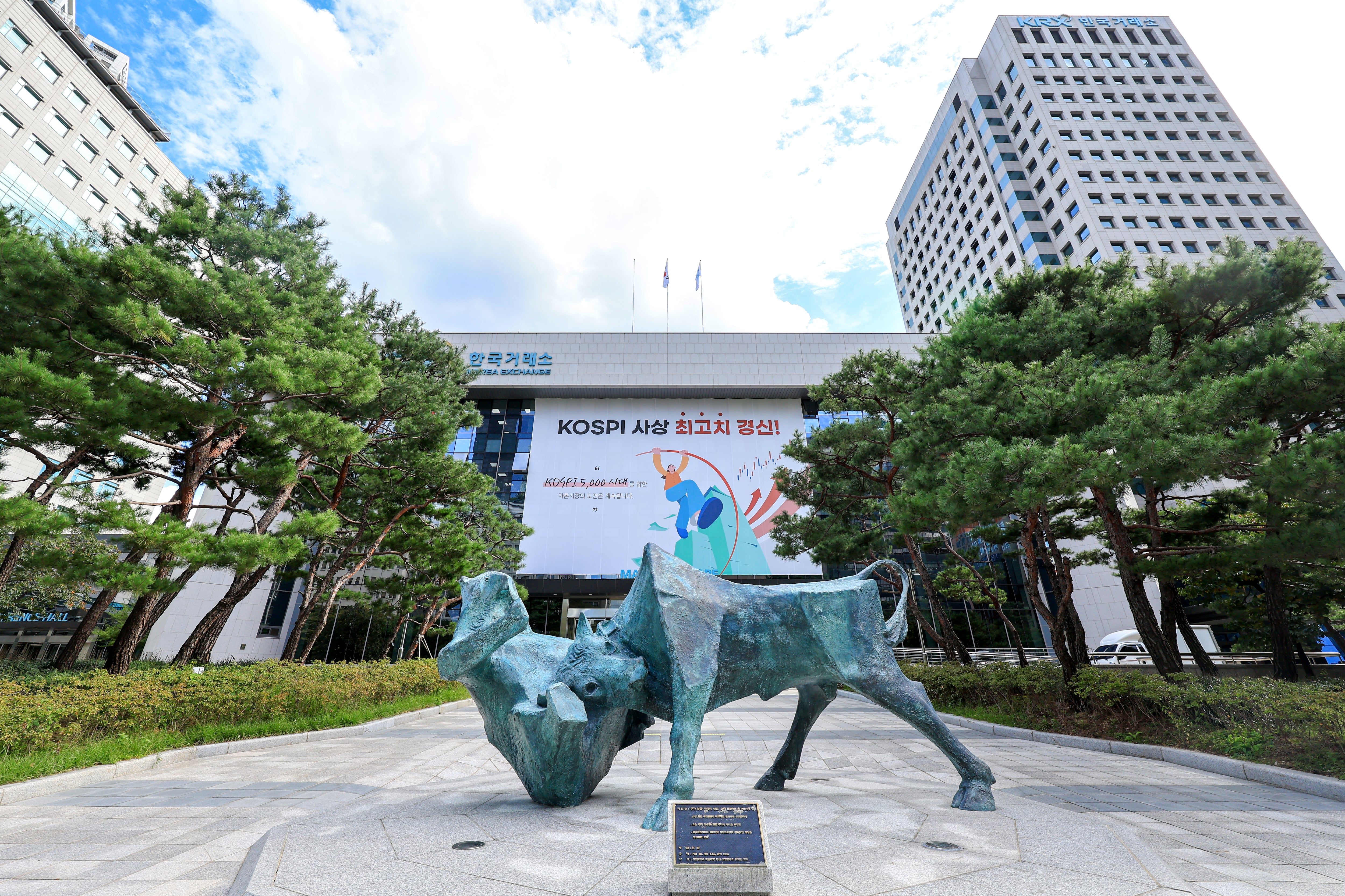 Korea Exchange Expands to 12-Hour Trading