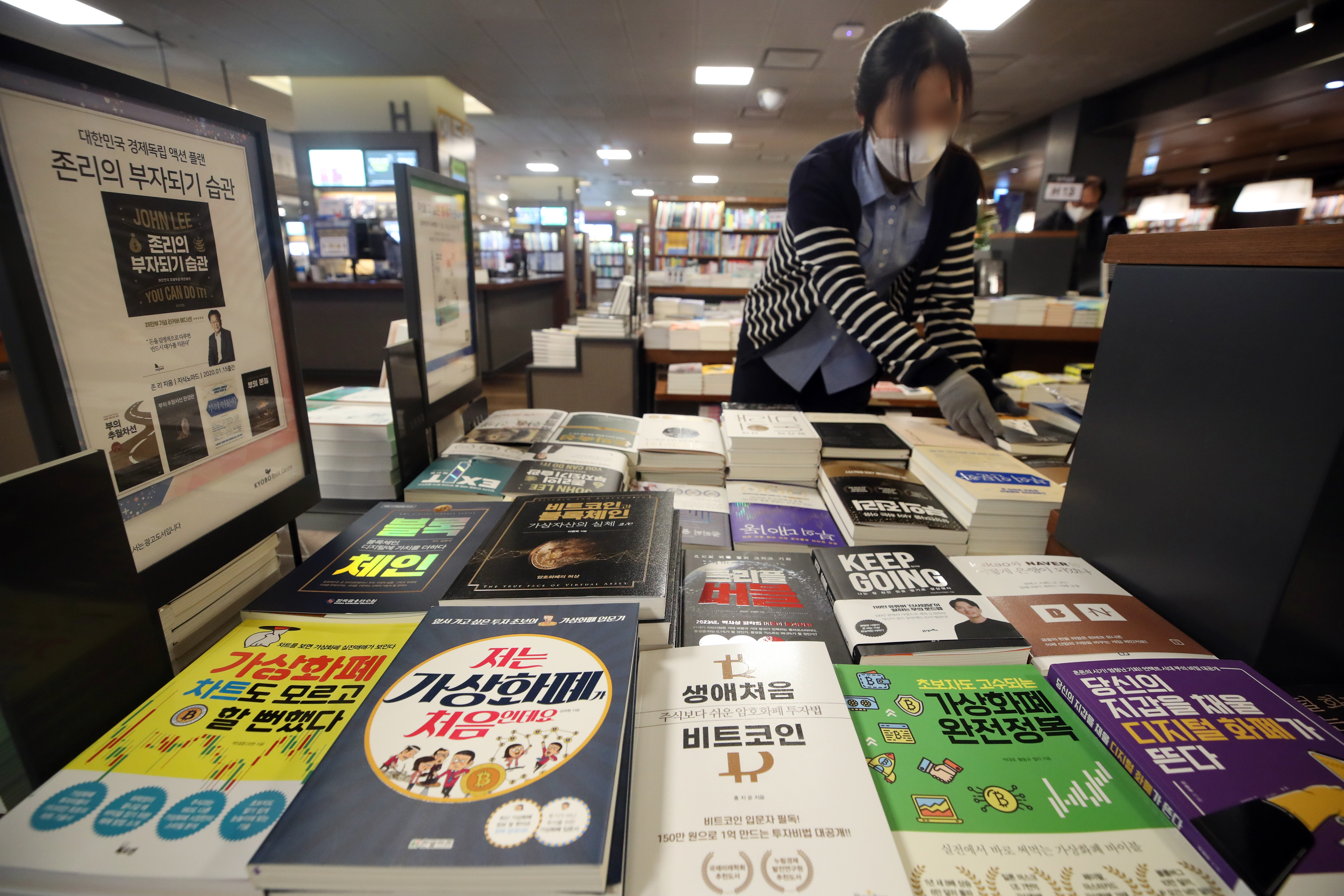 美·日·캐나다, 가상화폐 금융자산으로 보고 규제… 우리는 규정도 없어