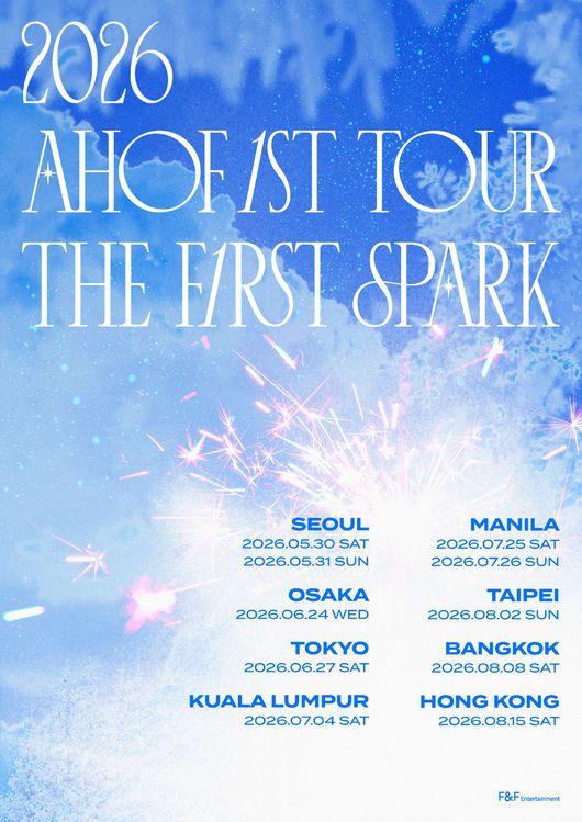 Nine (AHOF) Launches 'THE FIRST SPARK' Asian Tour