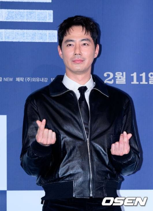 Zo In-sung Impressed by Lee Jung-jae's Cool Wine Order