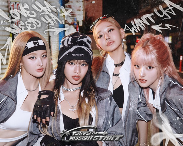 KISS OF LIFE Debuts on Oricon Chart in Japan