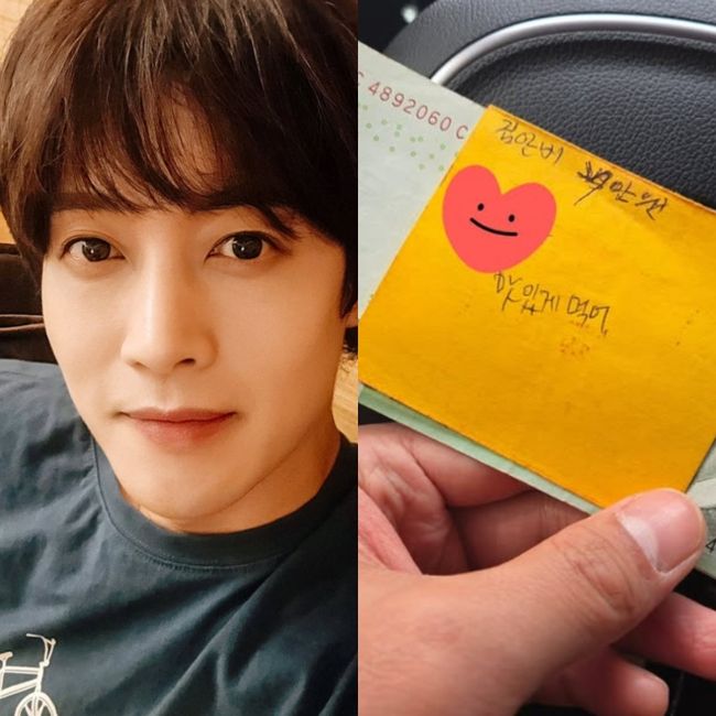 Kim Hyun-joong Receives Heartfelt Fan Gift in Jeju Snack Bar