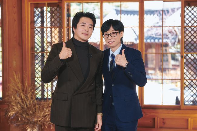 Kwon Sang-woo Shares Career Milestones, Family Stories on 'You Quiz'