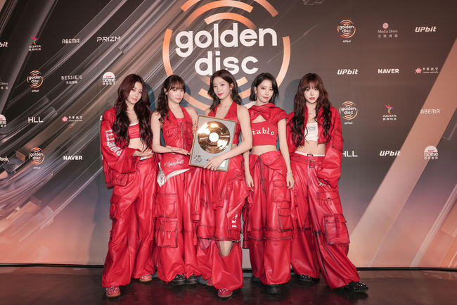 Le Sserafim Wins Digital Music Award at Golden Disc Awards