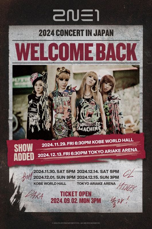 2NE1 marks grand comeback with sold-out anniversary concerts