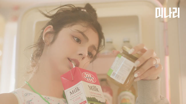 Mexican Figure Skater AISA Debuts as K-Pop Singer with 'Skate to
