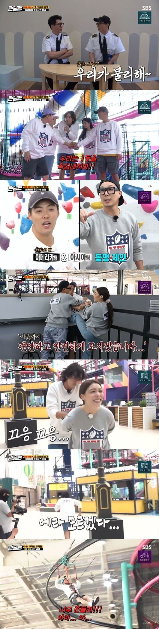 맘앤아이 Mom\u0026I July Issue by MPLUS CREATIVE / Mom\u0026i Publishing Group - Issuu, image size:530x2087