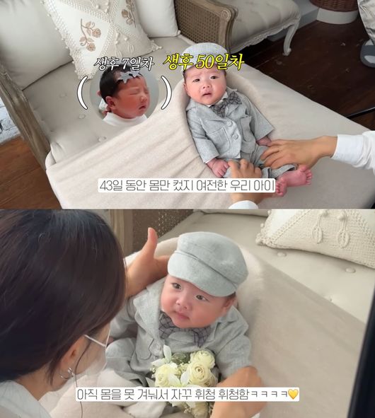 헤이지니 가족 사진